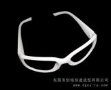 防紫外線太陽(yáng)眼鏡手板